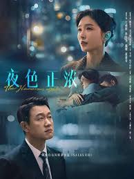 奔跑吧兄弟 综艺